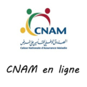 mon compte Caisse Nationale d'Assurance Maladie en Tunisie